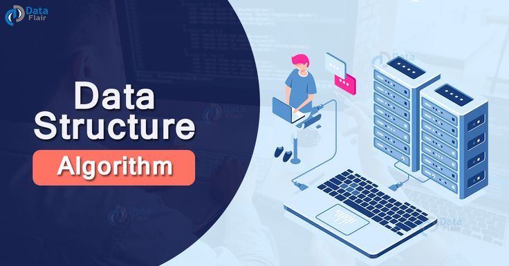 Data Structures & Algorithms Course